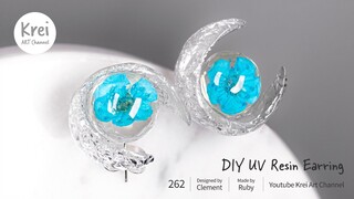 【UV レジン】DIYでドライフラワーを使ってピアスを作りました〜♪UV Resin -DIY Dried Flower in UV Resin Earring.