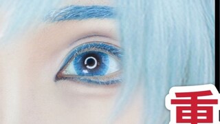 Chongyun cos eye makeup||Jio can also be easily applied||Yaoyao said