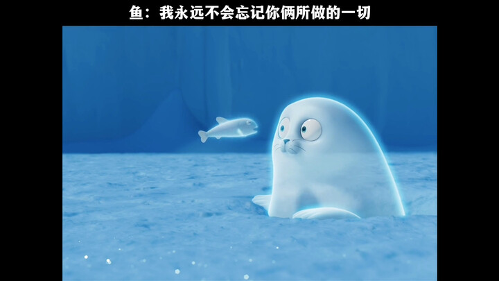 成魂了也跑不了
