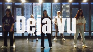 Olivia Rodrigo – Deja Vu Dance Cover