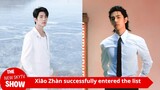 "Mango Channel" reveals the list of "Magnolia"! The hit drama starring Xiao Zhan successfully made t