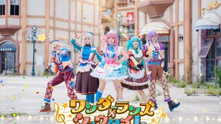 【Wonderlandsshowtime】即使在38°的太阳下也要调查你的微笑！！点击送十钻