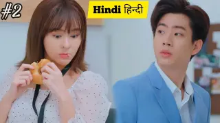 Part-2 || Boss Fall For a Girl Who never Die,Office Romance (हिन्दी)Explained,Korean Drama in hindi
