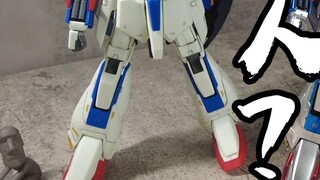 เจ้าของ UP ถูกกันดั้มสองตัวดุเหรอ? MG 1.0 Z Gundam ชุบครบรอบ 20 ปี