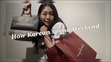[Korean VLOG🇲🇾🇰🇷]How Korean spend Weekend|말레이시아에서 주말보내기