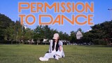 Cover Dance BTS - Permission to Dance (Versi Lengkap)