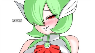 Gardevoir: Master, are you polite?