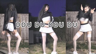 Tes DDU DU DDU DU Dance Break 4K