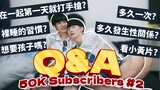 SUB) 50K Q&A! When are you going to get married? [ BL Gay Couple Nic & Cheese]