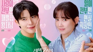 Saebyeok 2shiui Sinderella Ep. 10 (END)