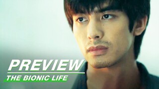 EP09 Preview | The Bionic Life | 仿生人间 | iQIYI