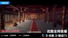 Season 2 Tayang Agustus 2024.Donghua Tomb Of Fallen Gods.Tanggl 21 juli Siaran Ulang eps 1-16