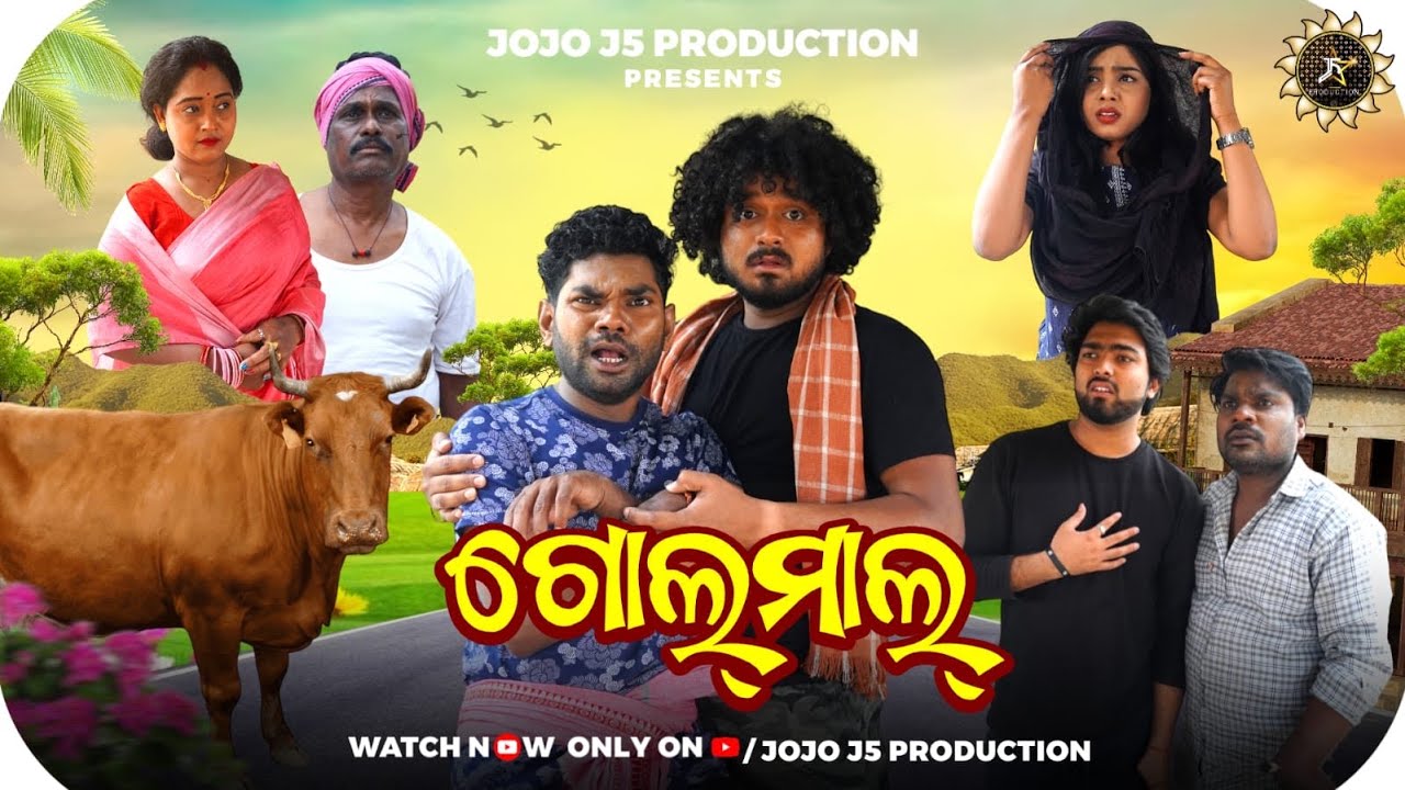 Jojo sambalpuri hot sale comedy video