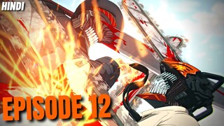 Chainsaw Man Episode 12 Explained In Hindi FINAL EPISODE