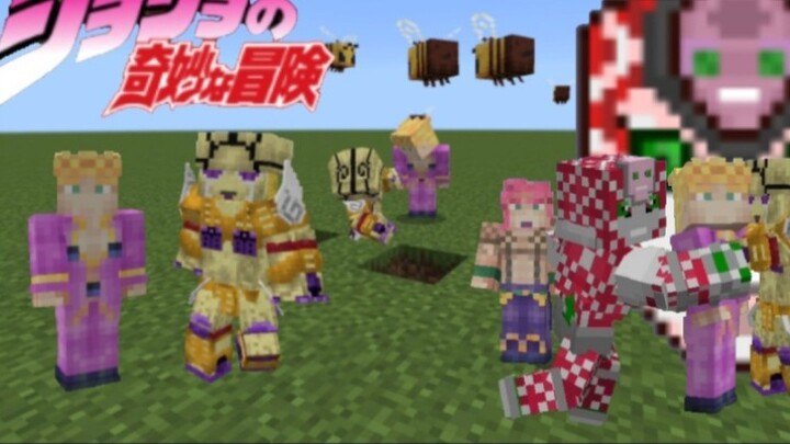 [Minecraft] Cập nhật avatar trải nghiệm vàng JOJO Golden Wind, có thể tạo ra nhiều cuộc sống khác nh
