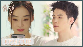 EP24 Clip | An'an understood her feelings, but he got into an accident! | My Wife | 妻子的新世界 | ENG SUB