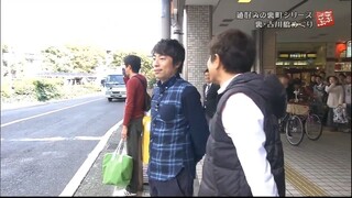 【ごぶごぶ 】 通好みの裏町シリーズ 裏・古川橋をめぐろう (18.11.14)