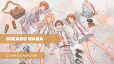 [COVER] Goose House - Hikaru Nara
