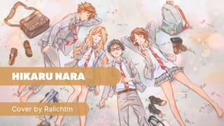 [COVER] Goose House - Hikaru Nara