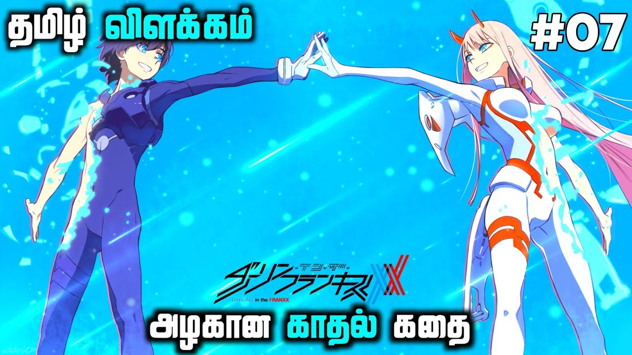 Darling in the Franxx Gets Tamil and Telugu Dubs on Crunchyroll