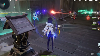 Genshin Impact 2.8 แก้ปริศนาเกาะแห่งฤดูร้อน (Kazuha)