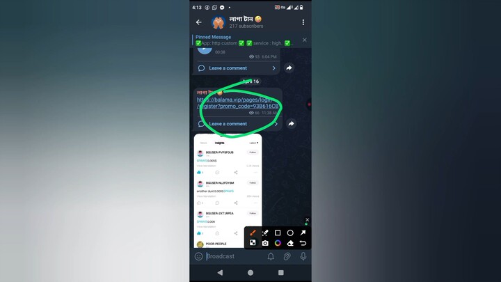 Tent your WhatsApp number and earn money