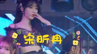 勾栏听曲每一天，不羡鸳鸯不羡仙，今天你又勾栏听曲了吗？