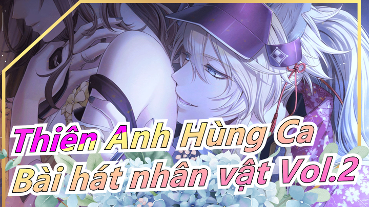 Code:Realize (Guardian of Rebirth) - Bilibili Code:Realize (Guardian of Rebirth) - Bilibili