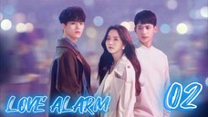 󾓮좋아하면 울리는 LOVE ALARM     EP2  ENG SUB