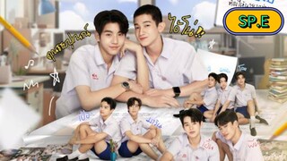 🇹🇭 [1.9.25] LOVE SICK | SPECIAL EPISODE