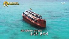 Law of the Jungle in Mexico [1] ENG SUB