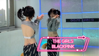 魔鬼下腰那段真的很blackpink呀！这首the girls太米了！