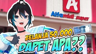 Vtuber Dapet CHALLENGE Belanja di ALFAMIDI