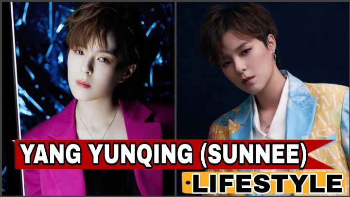 Yang Yunqing (Sunnee)|Thai Singer|lifestyle| biography|networth| 2022| mu creation