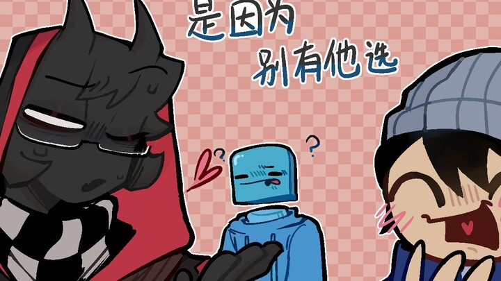 【Skephalo/手书】所以你和我/故にユーエンミ―