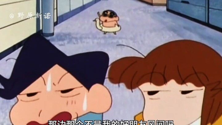 Xiaoxin went to go swimming with Zhengnan