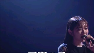 【Suzuki Airi】悪魔の子 (teks bahasa Mandarin dan Jepang)