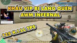 ☆ Khẩu VIP bị lãng quên khi M200 xuất hiện - AWM infernal Dragon 125 K.i.l.l - Tú Lê