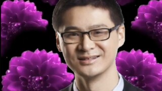 张 三 诱 捕 器