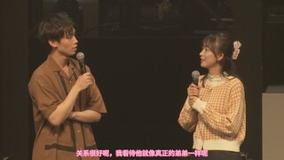 [Phụ đề tiếng Trung] Riya và chị em Shida cùng nhau đi ăn tối, khiến nhiều fan nam phải rên rỉ nói r