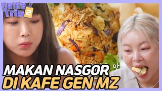 [IND/ENG] Shopping sampai makan nasi goreng! Semua bisa disini | Battle Trip S2 | KBS WORLDTV 230224