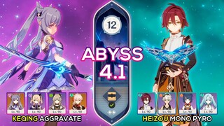 C3 Heizou Mono Pyro & C3 Keqing Aggravate l Spiral Abyss 4.1 Floor 12 9 stars Genshin Impact