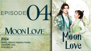 🇨🇳E4 Moon Love (2024)