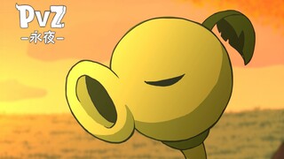 Anime|PVZ:Eternal night|E1 End of the Dream