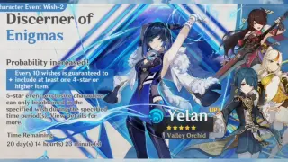 [Genshin Impact] Yelan pulls | I think I have a reason to do my quests now XD