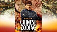 Armour Of God III : Chinese Zodiak Sub Title Indonesia