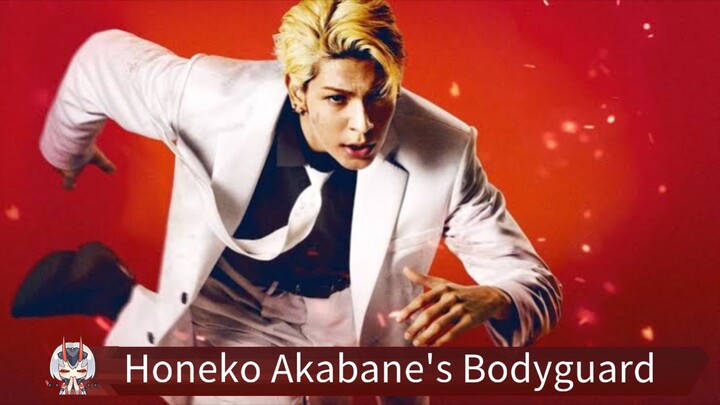 Live Action Honeko Akabane's Bodyguard (2024) Sub Indo