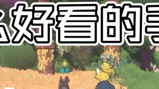 Baik game mobile Sword Art Online maupun Ni No Kuni bersifat AFK, mengapa game mobile selalu mendesa