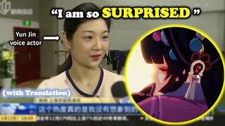 Yun Jin Chinese Opera VA is SURPRISED the opera song went viral in Genshin Impact (translated)