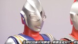 Is our sentiment only worth this kind of workmanship? Bandai SHF real bone sculpture Ultraman Tiga d